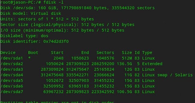 深度linux系统安装教程