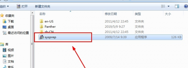 win10强制恢复出厂设置快捷键