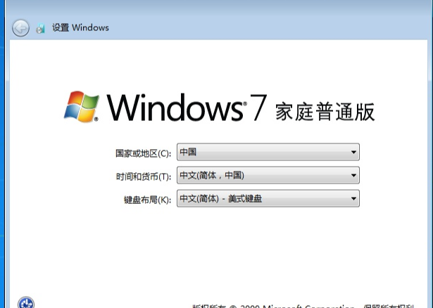 win10强制恢复出厂设置快捷键