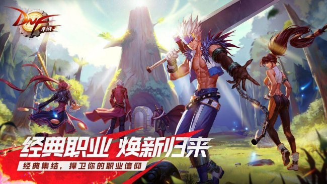 2023最火的手游排行榜