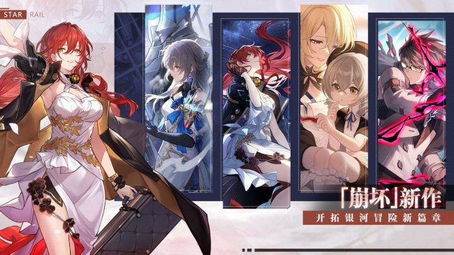 2023最火的手游排行榜