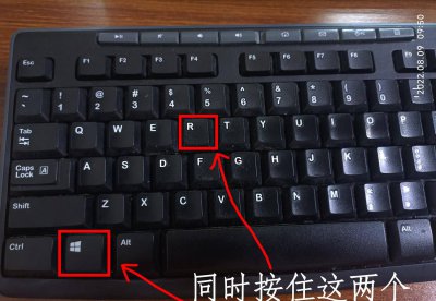 电脑c盘满了怎么清理技巧图解 教你清理电脑c盘里面的垃圾