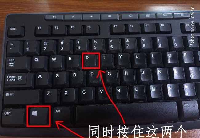 电脑c盘满了怎么清理技巧图解