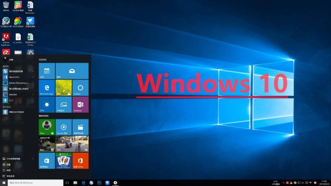 win10自由截图快捷键在哪里找