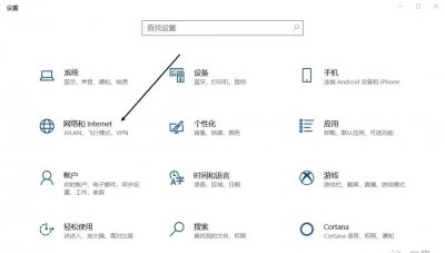 网线插着却显示无法识别网络怎么办 解决电脑网络连接不上的方法