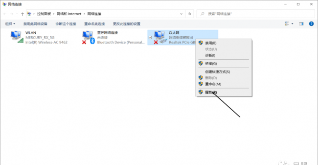网线插着却显示无法识别网络怎么办