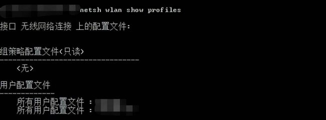 安卓已连接的wifi怎么查看密码