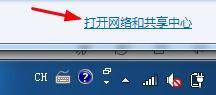 安卓已连接的wifi怎么查看密码