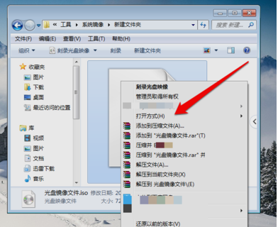 如何制作win10系统安装光盘