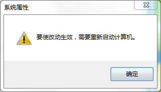 8g运行内存设置多少虚拟内存