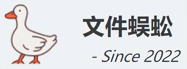 最干净的电脑防护软件有哪些