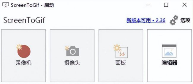 最干净的电脑防护软件有哪些