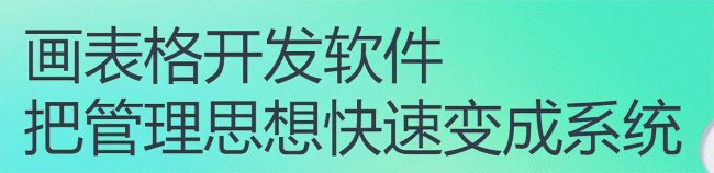 最干净的电脑防护软件有哪些