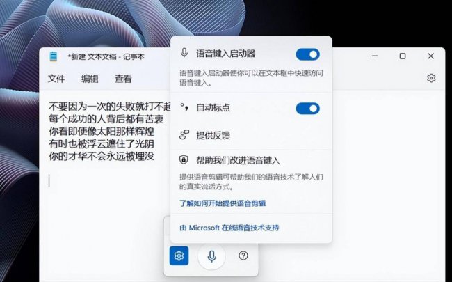电脑系统升级有什么好处
