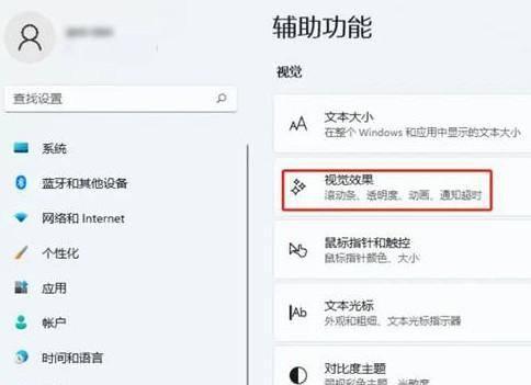 电脑系统升级有什么好处