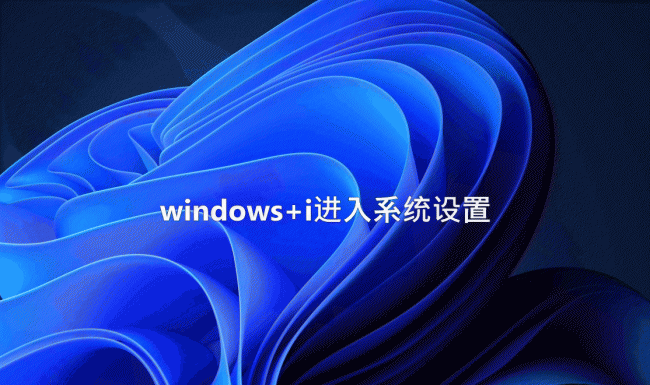 台式电脑怎么连接wifi无线网络