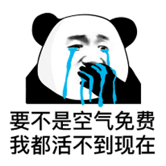 wifi防蹭网神器哪个最好