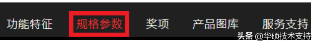 电脑显卡怎么安装驱动
