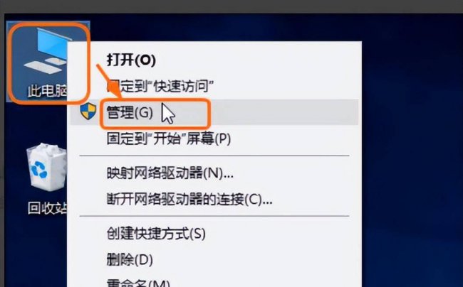 win10系统更新在哪里设置