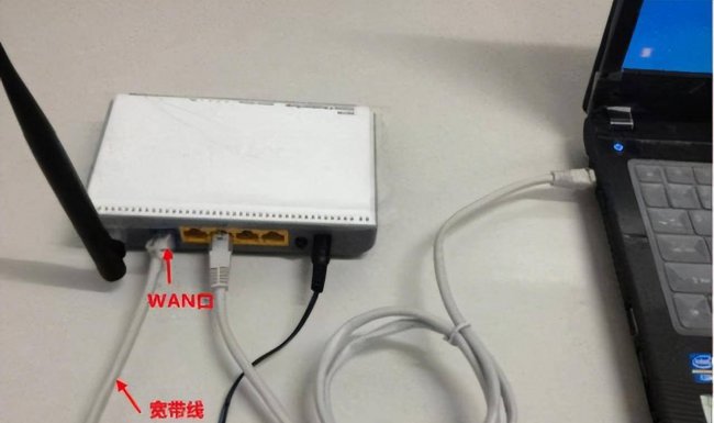 wan口未连接怎么解决办法