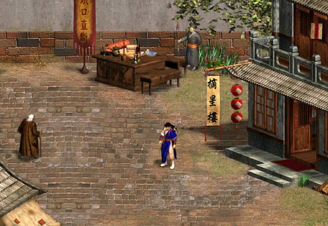 国产经典rpg单机游戏排行榜