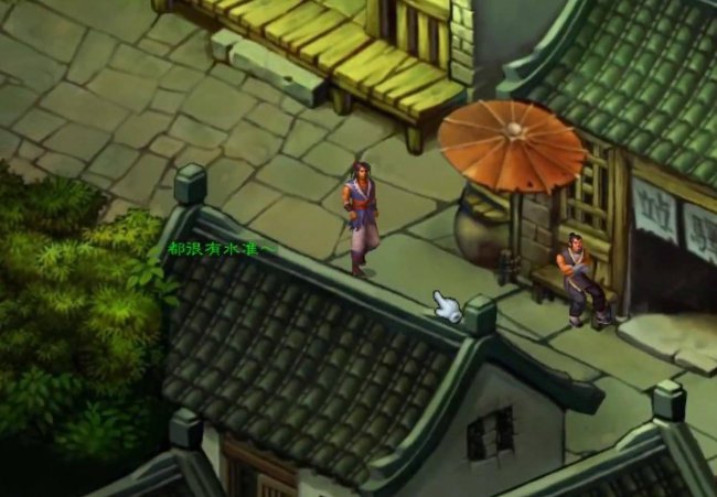 国产经典rpg单机游戏排行榜