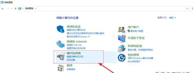 电脑win10一切正常无声音怎么办
