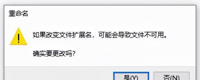 wma格式怎么转换mp3最快方法