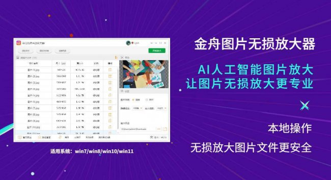wma格式怎么转换mp3最快方法