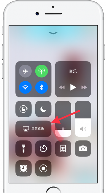 手机如何与电脑连接传输文件