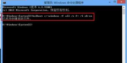 winpe启动盘怎么用