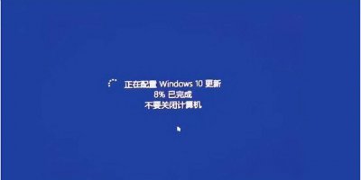 win10系统怎么关闭自动更新 教你win10设置永不更新的步骤