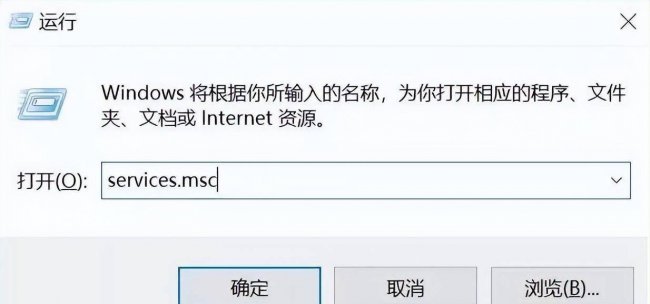 win10系统怎么关闭自动更新