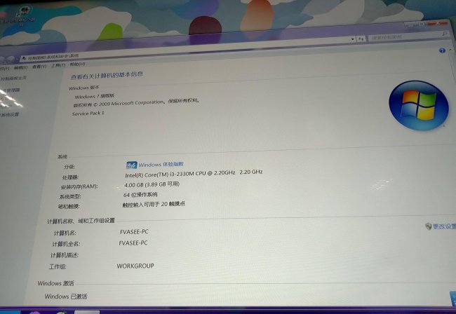 新电脑系统哪个好用