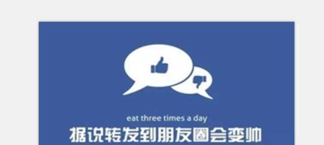 电脑制作ppt用什么软件