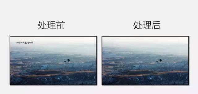 电脑制作ppt用什么软件