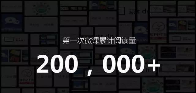 电脑制作ppt用什么软件