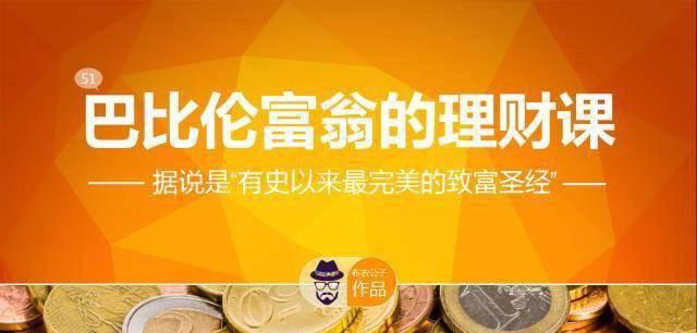 电脑制作ppt用什么软件