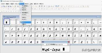 电脑制作ppt用什么软件