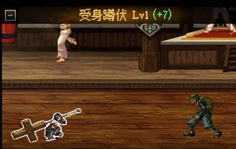 dnf角色恢复怎么看职业