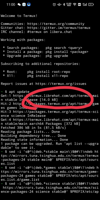 电脑linux系统安装步骤