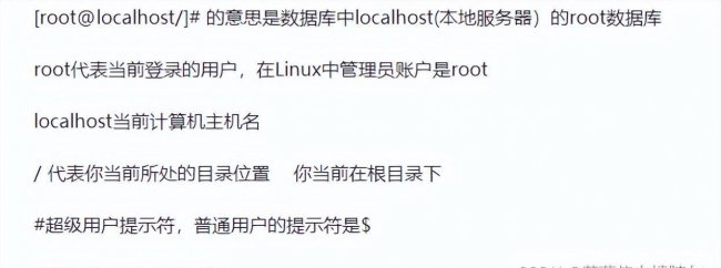 电脑linux系统安装步骤