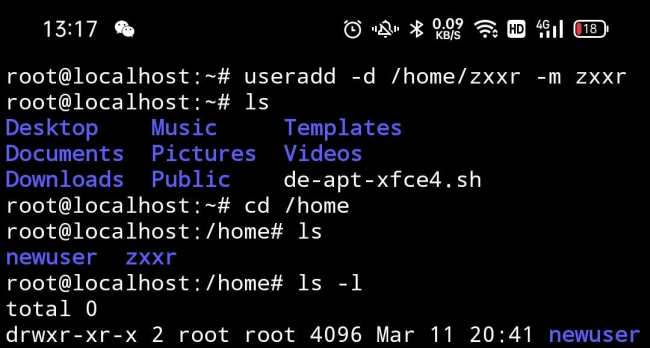 电脑linux系统安装步骤