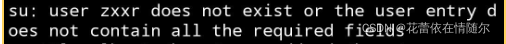 电脑linux系统安装步骤