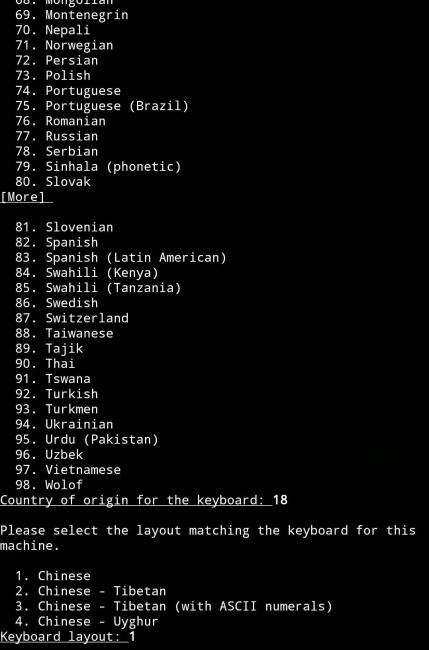 电脑linux系统安装步骤
