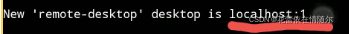 电脑linux系统安装步骤