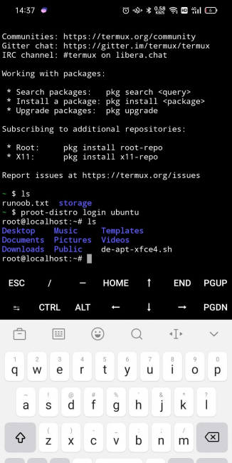 电脑linux系统安装步骤