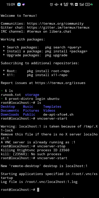 电脑linux系统安装步骤