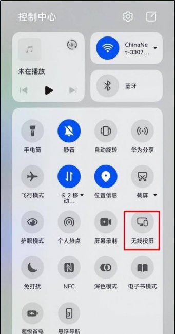 用电脑玩手机游戏的软件