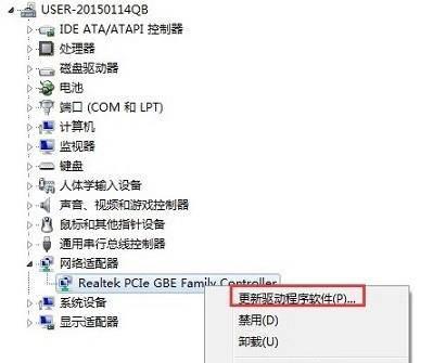 win10重装系统连不上网怎么办